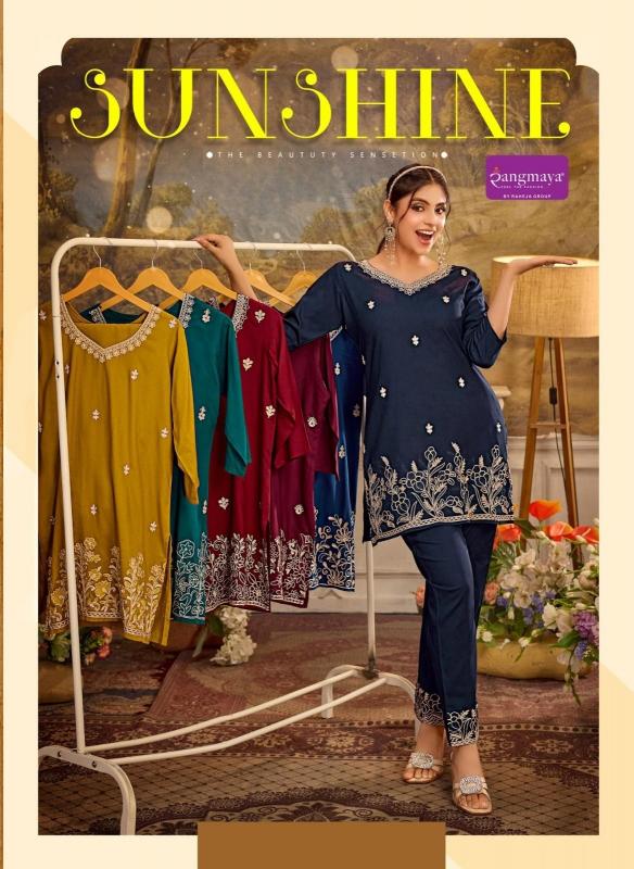 Rangmaya sunshine cord set vastra wholesale